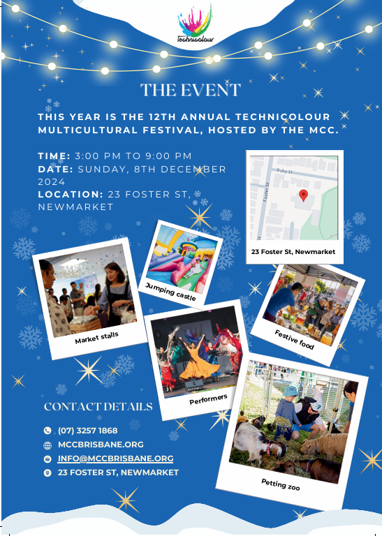 螢幕擷取畫面-2024-09-11-094831